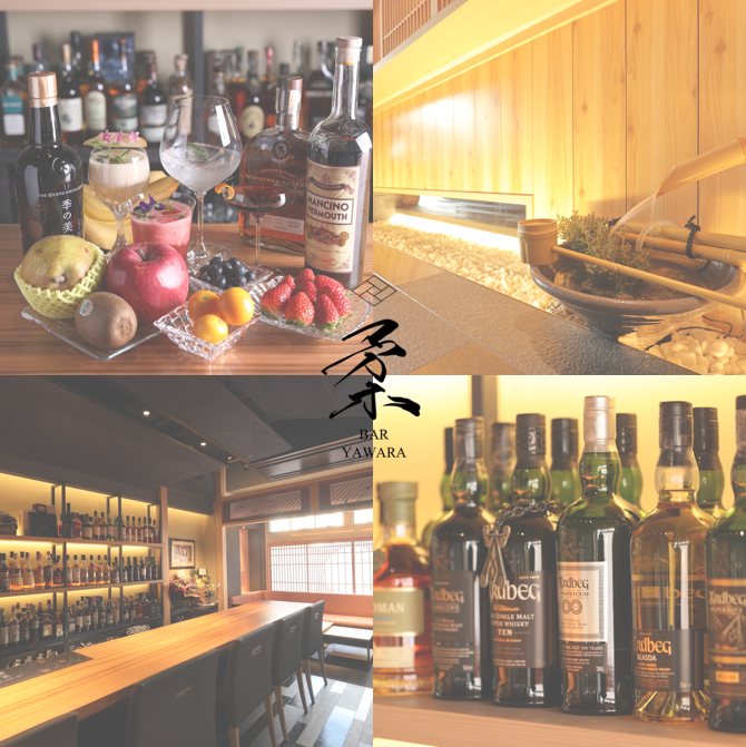 和モダン空間で楽しむ、写真に撮りたくなる華やかなカクテル。