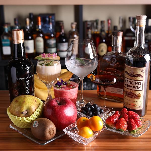 季節限定。旬を味わう『フルーツカクテル』