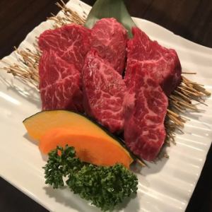 上ハラミ