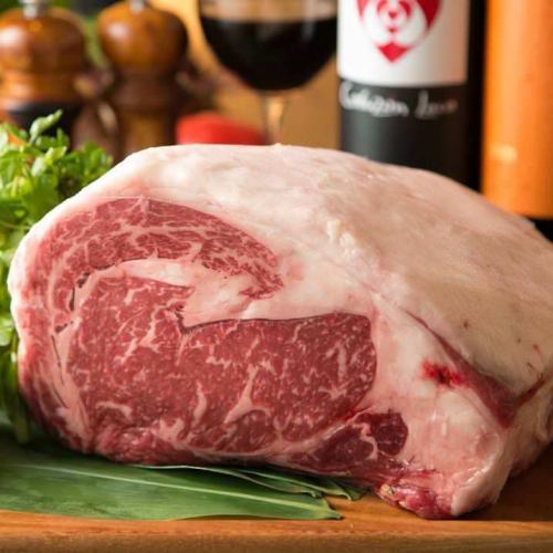 ◆軟らかいこだわり肉