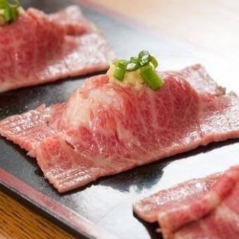 【特別☆期間限定】3時間飲み放題付『とろける和牛炙り肉寿司15品食べ放題』3980円→2980円