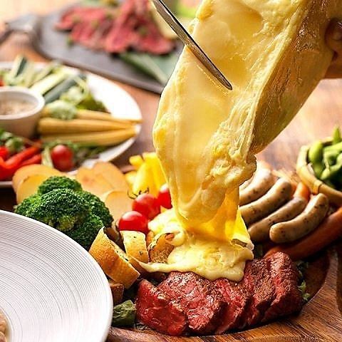 【食事利用も大歓迎】チーズ×ローストビーフなど様々な料理!!