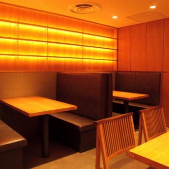 お買いもの帰りにもお気軽にご来店下さい。