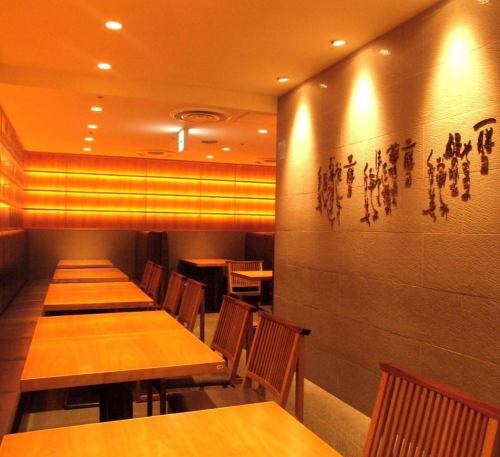 落ち着いた雰囲気の店内