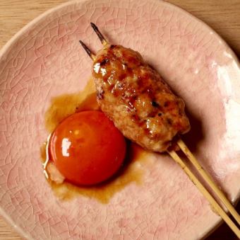 炭火焼き月見つくね