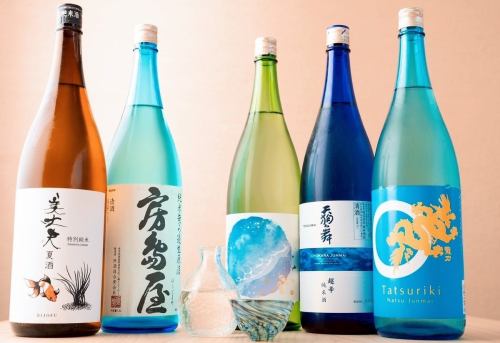 料理に寄り添う豊富なドリンク類も多数ご用意☆