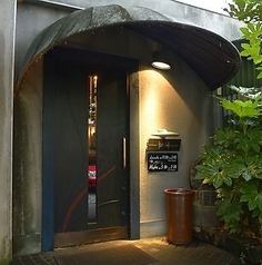 事前にご相談頂けましたら、貸切のご予約も承っております。