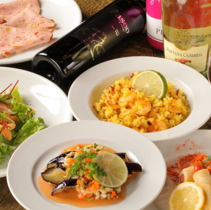 【歓送迎会に】生ハムサラダや季節のお料理Bコース※2H飲み放題付き4800円（税抜）