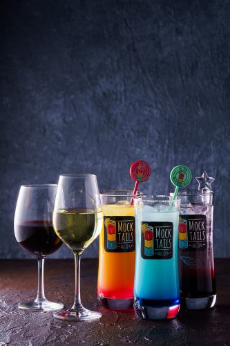 単品飲み放題もご用意あり