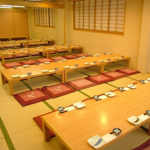 Ichigen for large private room banquets