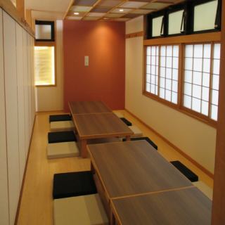 16 people tatami room private room