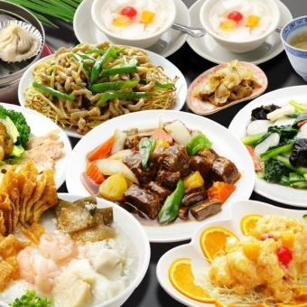 【満腹コース】 海老のマヨネーズ和え、青梗菜とお餅の炒めなど 全11品 4400円(税込)