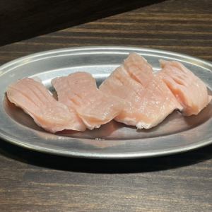 上ミノ【タレ・塩】