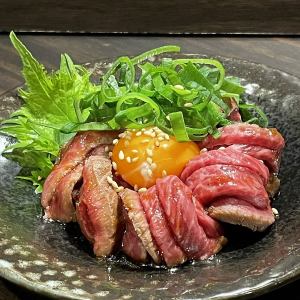 和牛炙りユッケ