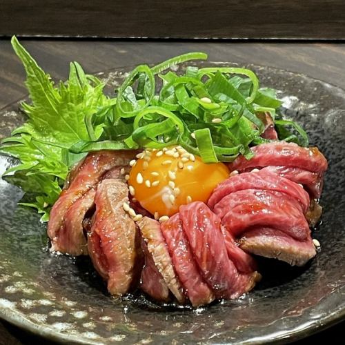 和牛炙りユッケ