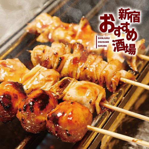 All-you-can-eat yakitori, our specialty! Great value for money!