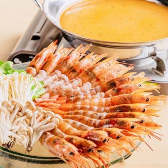 [3-hour all-you-can-drink included] All-you-can-eat shrimp shabu-shabu ◎ 7-item luxury course [5,280 yen → 4,280 yen]
