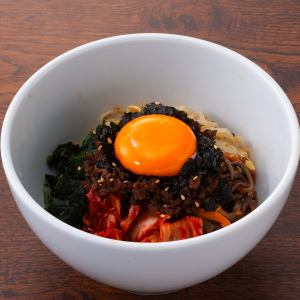 와규 비빔밥