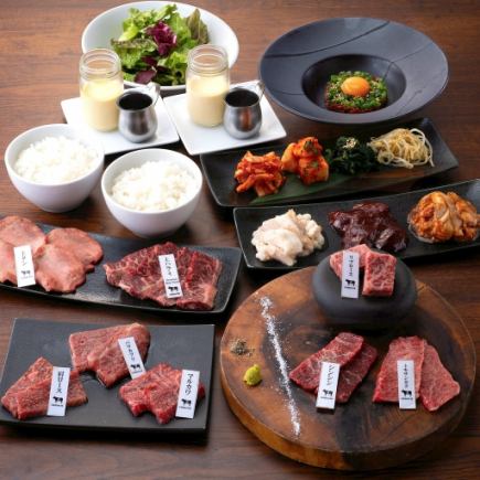 【新年宴套餐】特级牛舌、特级牛腩、三种荷尔蒙、三种和牛等♪共10道菜,7900日元