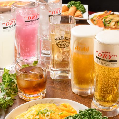 Recommended for parties♪ Authentic Chinese all-you-can-eat and drink course《150 minutes◆Adults 3,850 yen Children 1-12 years old x 200 yen