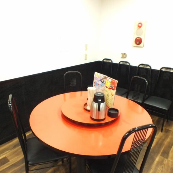 【Round Table Prepared】 Speaking of what you can not dispense with the Chinese shop, this round table! Because friends and family can sit down, let's enjoy the delicious time with everyone surrounded round table and enjoy excellent Chinese Please ♪ It is also perfect for small party! It is 11 minutes on foot from the station and the station is near! You can enjoy until the last train even after drinking party or banquet ★