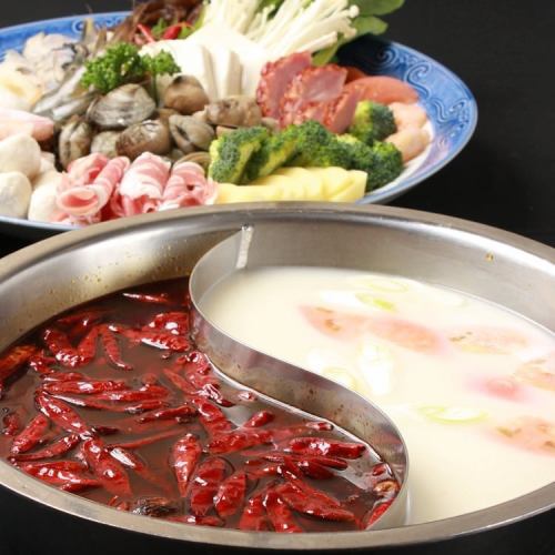 <<2 hours all-you-can-eat and drink>> Super luxurious! 250 types of hot pot and Chinese food