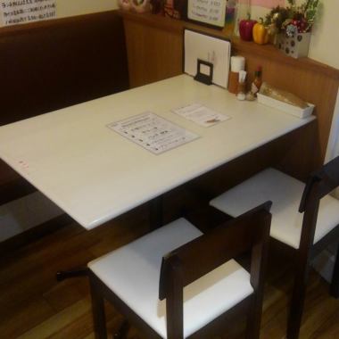 Table seat