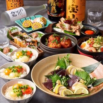 ３色TKG付♪生も2.5h飲み放題《厳選コース》いくらシラスだし巻きに、せせり鉄板焼♪全8品5000円