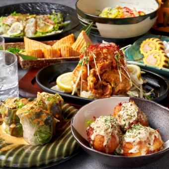 タンドリーチキン付♪生も2h飲み放題《からたまコース》殻YABURIがお得に楽しめる♪全7品4000円