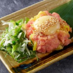 米っ娘のとろたくユッケ