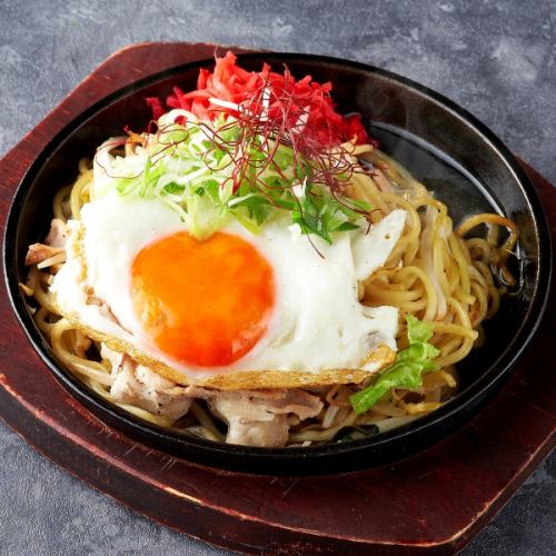 鉄板焼きそば（塩だれ）