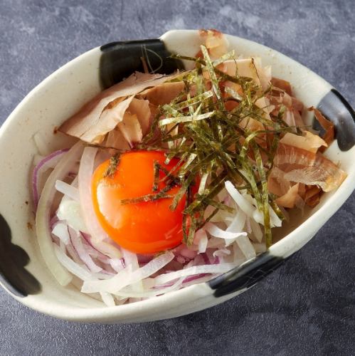 黄身オニONスライス