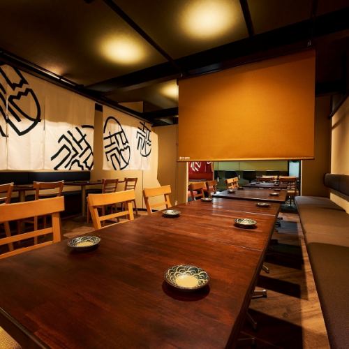 平塚駅北口徒歩2分！黄色の看板が目印の路面店♪