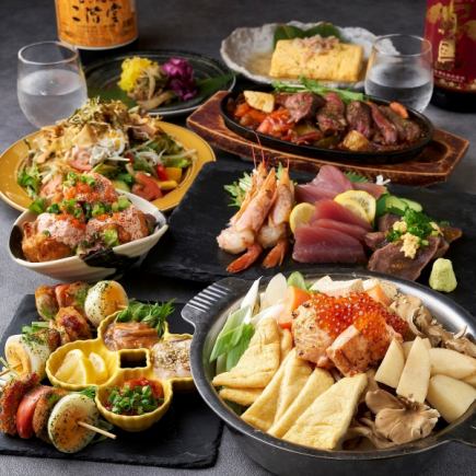 親子石狩鍋付♪3h飲み放題《特選コース》新鮮なお刺身や、カニの餡かけだし巻き卵♪全9品6000円