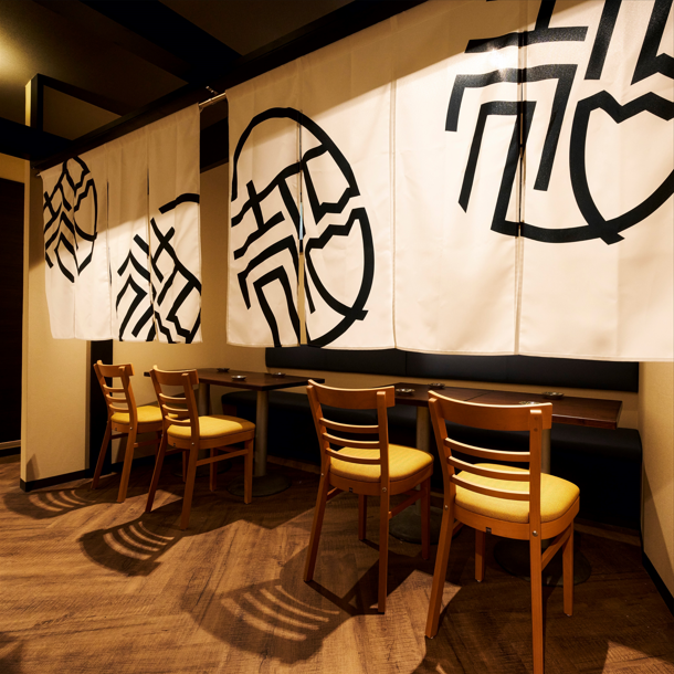 平塚駅から徒歩2分!大小宴会、幅広くご利用いただけます◎