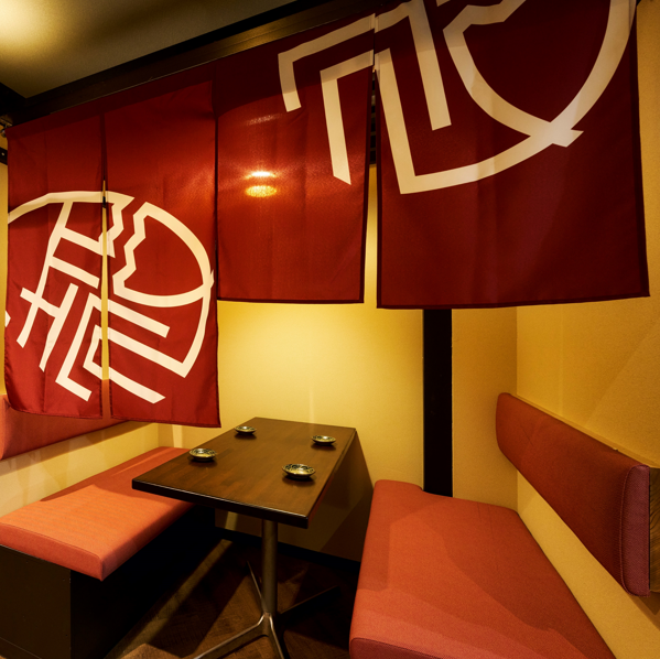 平塚駅から徒歩2分!大小宴会、幅広くご利用いただけます◎