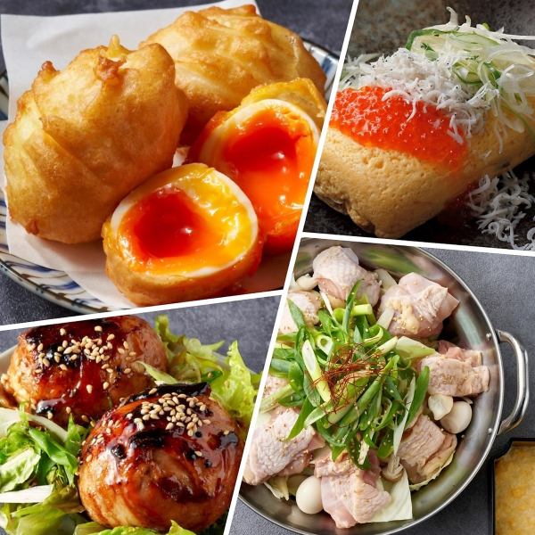 新鮮産直卵と良質な肉魚!卵&肉魚料理を、カジュアルに。名物からたま♪