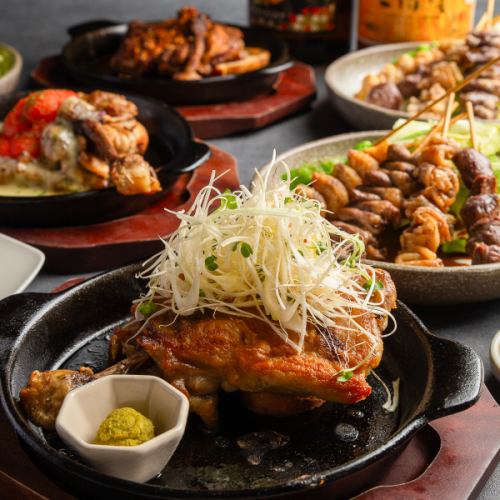 炭火鳥料理の食感のシンフォニー♪ぷりぷり、ジューシー。骨付き鳥は早遅割で毎日半額に！