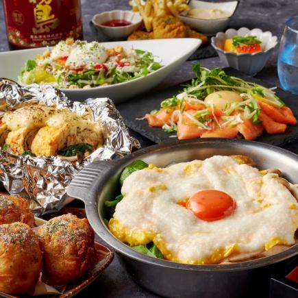 限时特惠！包含炒蛋火锅和2.5小时无限畅饮生啤！《玉子三昧套餐》鸡蛋盛宴！共8道菜，仅需5000日元