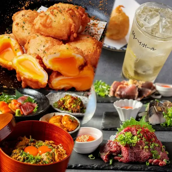 卵の唐揚げ “からたま” を堪能！新鮮ブランド卵＆鶏【肉魚】をカジュアルに。リーズナブルなお酒と乾杯！