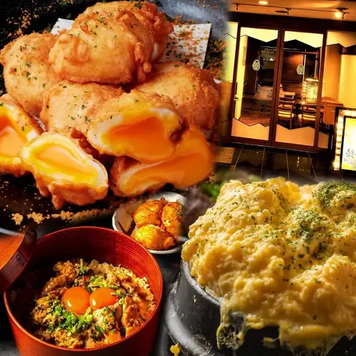 半熟卵の唐揚げ “からたま” を堪能！ブランド卵＆鶏〈肉魚〉をカジュアルに。リーズナブルなお酒と乾杯！