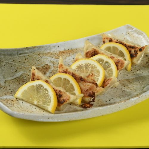 lemon gyoza