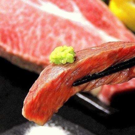 《3h飲放》和牛ステーキと無限餃子付き肉食女子会コース全８品4000円→2980円