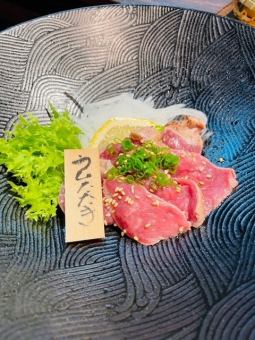 Special Lamb Tataki