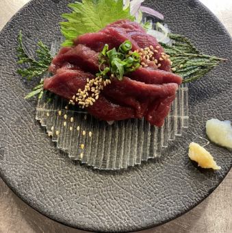 Premium Red Meat