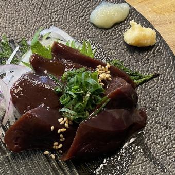 Horse liver