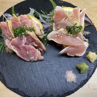 Miyazaki Grilled Chicken Tataki