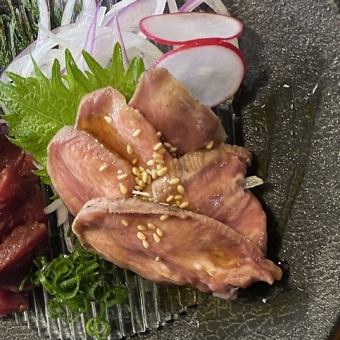 Horse tongue
