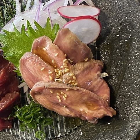 Horse tongue