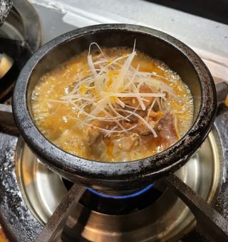 Stone-grilled stewed offal